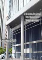 Aniya-san Change! 3 / 安仁屋さんチェンジ! 3 [Darkstalkers] Thumbnail Page 67