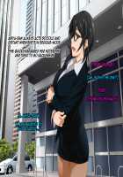 Aniya-san Change! 3 / 安仁屋さんチェンジ! 3 [Darkstalkers] Thumbnail Page 68