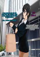 Aniya-san Change! 3 / 安仁屋さんチェンジ! 3 [Darkstalkers] Thumbnail Page 69