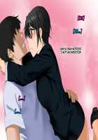 Aniya-san Change! 3 / 安仁屋さんチェンジ! 3 [Darkstalkers] Thumbnail Page 74