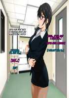 Aniya-san Change! 3 / 安仁屋さんチェンジ! 3 [Darkstalkers] Thumbnail Page 75