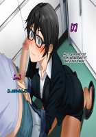 Aniya-san Change! 3 / 安仁屋さんチェンジ! 3 [Darkstalkers] Thumbnail Page 78