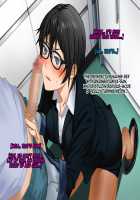 Aniya-san Change! 3 / 安仁屋さんチェンジ! 3 [Darkstalkers] Thumbnail Page 79