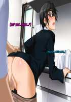 Aniya-san Change! 3 / 安仁屋さんチェンジ! 3 [Darkstalkers] Thumbnail Page 87