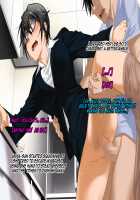 Aniya-san Change! 3 / 安仁屋さんチェンジ! 3 [Darkstalkers] Thumbnail Page 88