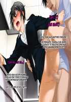 Aniya-san Change! 3 / 安仁屋さんチェンジ! 3 [Darkstalkers] Thumbnail Page 90