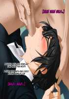 Aniya-san Change! 3 / 安仁屋さんチェンジ! 3 [Darkstalkers] Thumbnail Page 93