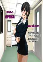 Aniya-san Change! 3 / 安仁屋さんチェンジ! 3 [Darkstalkers] Thumbnail Page 95