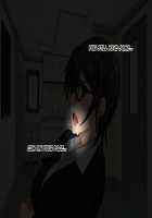 Aniya-san Change! 3 / 安仁屋さんチェンジ! 3 [Darkstalkers] Thumbnail Page 97