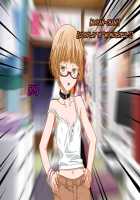 Aniya-san Change! 3.5 Go to school / 安仁屋さんチェンジ! 3.5 学校へ行こっ [Amagami] Thumbnail Page 17