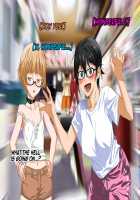 Aniya-san Change! 3.5 Go to school / 安仁屋さんチェンジ! 3.5 学校へ行こっ [Amagami] Thumbnail Page 19