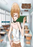 Aniya-san Change! 3.5 Go to school / 安仁屋さんチェンジ! 3.5 学校へ行こっ [Amagami] Thumbnail Page 29