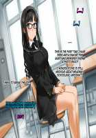 Aniya-san Change! 3.5 Go to school / 安仁屋さんチェンジ! 3.5 学校へ行こっ [Amagami] Thumbnail Page 32