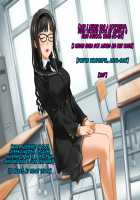 Aniya-san Change! 3.5 Go to school / 安仁屋さんチェンジ! 3.5 学校へ行こっ [Amagami] Thumbnail Page 34