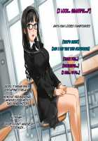 Aniya-san Change! 3.5 Go to school / 安仁屋さんチェンジ! 3.5 学校へ行こっ [Amagami] Thumbnail Page 35