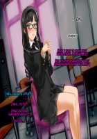 Aniya-san Change! 3.5 Go to school / 安仁屋さんチェンジ! 3.5 学校へ行こっ [Amagami] Thumbnail Page 37