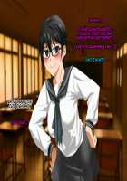 Aniya-san Change! 3.5 Go to school / 安仁屋さんチェンジ! 3.5 学校へ行こっ [Amagami] Thumbnail Page 73