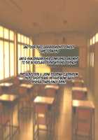 Aniya-san Change! 3.5 Go to school / 安仁屋さんチェンジ! 3.5 学校へ行こっ [Amagami] Thumbnail Page 77