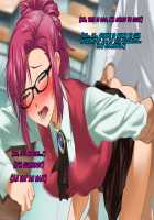 Aniya-san Change! 3.5 Go to school / 安仁屋さんチェンジ! 3.5 学校へ行こっ [Amagami] Thumbnail Page 79