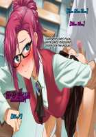 Aniya-san Change! 3.5 Go to school / 安仁屋さんチェンジ! 3.5 学校へ行こっ [Amagami] Thumbnail Page 80