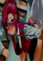 Aniya-san Change! 3.5 Go to school / 安仁屋さんチェンジ! 3.5 学校へ行こっ [Amagami] Thumbnail Page 81