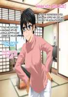 Aniya-san Change! 4 / 安仁屋さんチェンジ!4 [Hanasaku Iroha] Thumbnail Page 20