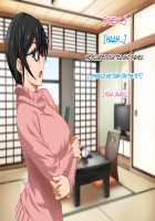 Aniya-san Change! 4 / 安仁屋さんチェンジ!4 [Hanasaku Iroha] Thumbnail Page 21