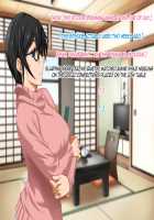 Aniya-san Change! 4 / 安仁屋さんチェンジ!4 [Hanasaku Iroha] Thumbnail Page 22