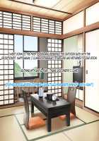 Aniya-san Change! 4 / 安仁屋さんチェンジ!4 [Hanasaku Iroha] Thumbnail Page 27