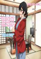 Aniya-san Change! 4 / 安仁屋さんチェンジ!4 [Hanasaku Iroha] Thumbnail Page 28