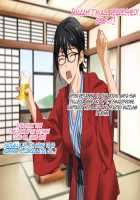 Aniya-san Change! 4 / 安仁屋さんチェンジ!4 [Hanasaku Iroha] Thumbnail Page 40