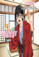 Aniya-san Change! 4 / 安仁屋さんチェンジ!4 [Hanasaku Iroha] Thumbnail Page 41