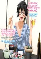 Aniya-san Change! 4 / 安仁屋さんチェンジ!4 [Hanasaku Iroha] Thumbnail Page 64