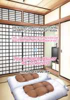 Aniya-san Change! 4 / 安仁屋さんチェンジ!4 [Hanasaku Iroha] Thumbnail Page 66