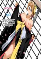 Aniya-san Change! 4 / 安仁屋さんチェンジ!4 [Hanasaku Iroha] Thumbnail Page 69