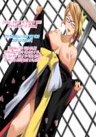 Aniya-san Change! 4 / 安仁屋さんチェンジ!4 [Hanasaku Iroha] Thumbnail Page 70