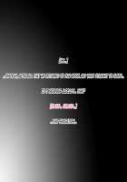 Aniya-san Change! 4 / 安仁屋さんチェンジ!4 [Hanasaku Iroha] Thumbnail Page 99