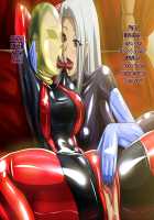 FALLING DOWN [Ambush] [Fate] Thumbnail Page 25