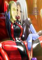 FALLING DOWN [Ambush] [Fate] Thumbnail Page 26