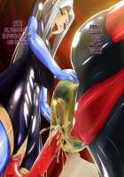 FALLING DOWN [Ambush] [Fate] Thumbnail Page 31