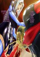 FALLING DOWN [Ambush] [Fate] Thumbnail Page 32