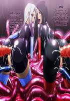 FALLING DOWN [Ambush] [Fate] Thumbnail Page 40