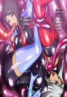 FALLING DOWN [Ambush] [Fate] Thumbnail Page 46