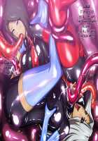 FALLING DOWN [Ambush] [Fate] Thumbnail Page 47