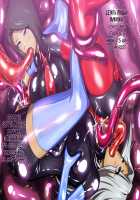 FALLING DOWN [Ambush] [Fate] Thumbnail Page 49