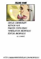 FALLING DOWN [Ambush] [Fate] Thumbnail Page 56