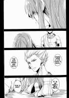 apt pupil / apt pupil [Shia] [Fate] Thumbnail Page 10