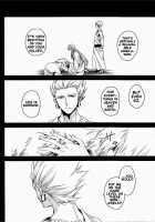 apt pupil / apt pupil [Shia] [Fate] Thumbnail Page 11