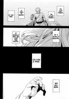 apt pupil / apt pupil [Shia] [Fate] Thumbnail Page 13