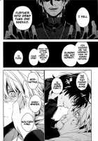 apt pupil / apt pupil [Shia] [Fate] Thumbnail Page 25
